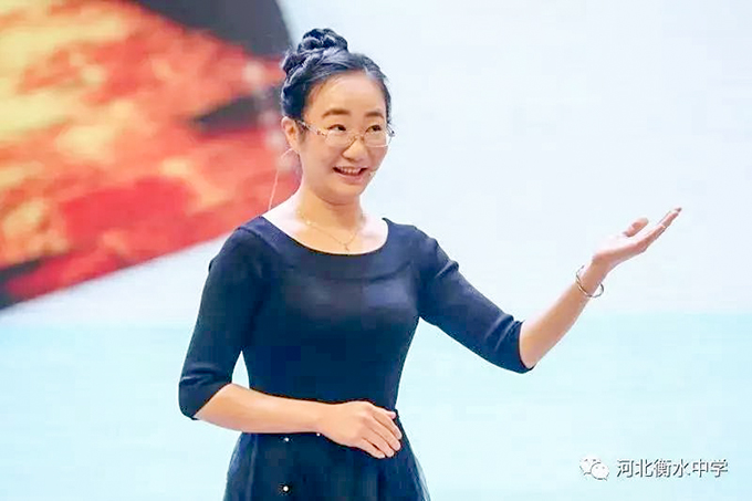 尚美老師演講《閱讀，浸潤生活小確幸》